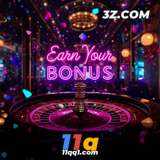 Mobile and desktop 11q platform