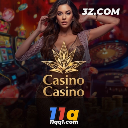 11q - A Evolução dos Jogos Multijogador: Conectando Jogadores Ao Redor do Mundo